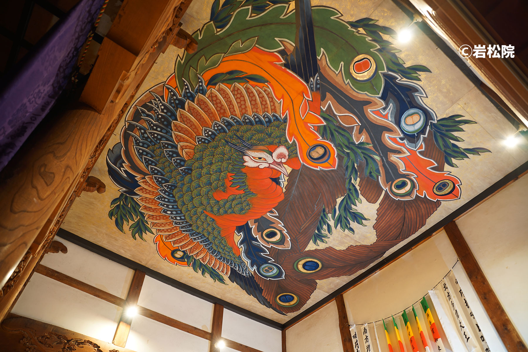葛飾北斎の名画が残るアートと栗の町 小布施