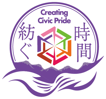 信州須坂大会ロゴ