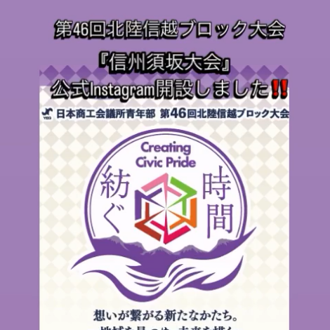 Instagram_01
